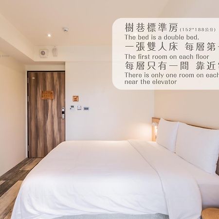 28 ซูเซียง Hotel ไถจง ภายนอก รูปภาพ