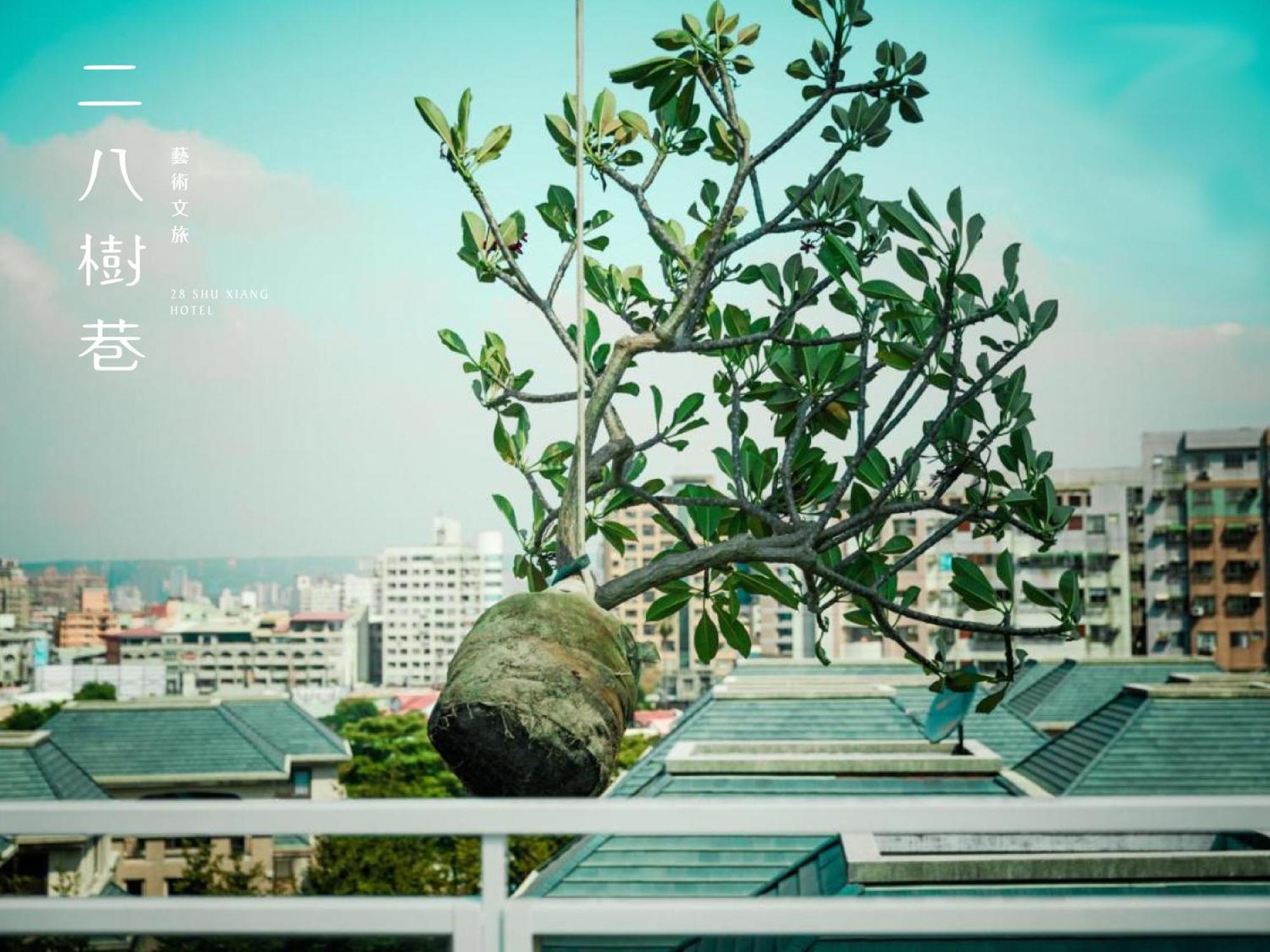 28 ซูเซียง Hotel ไถจง ภายนอก รูปภาพ