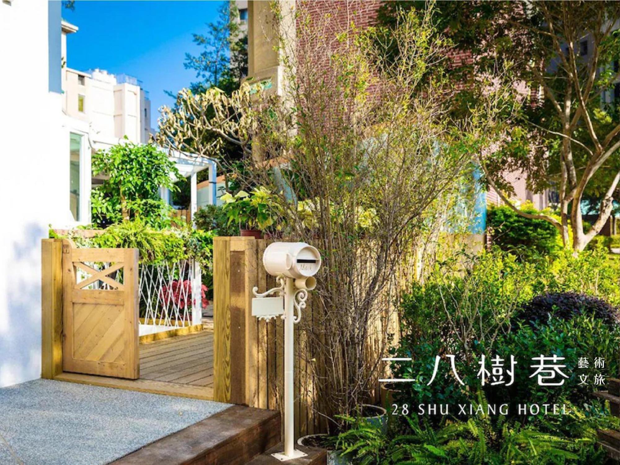 28 ซูเซียง Hotel ไถจง ภายนอก รูปภาพ