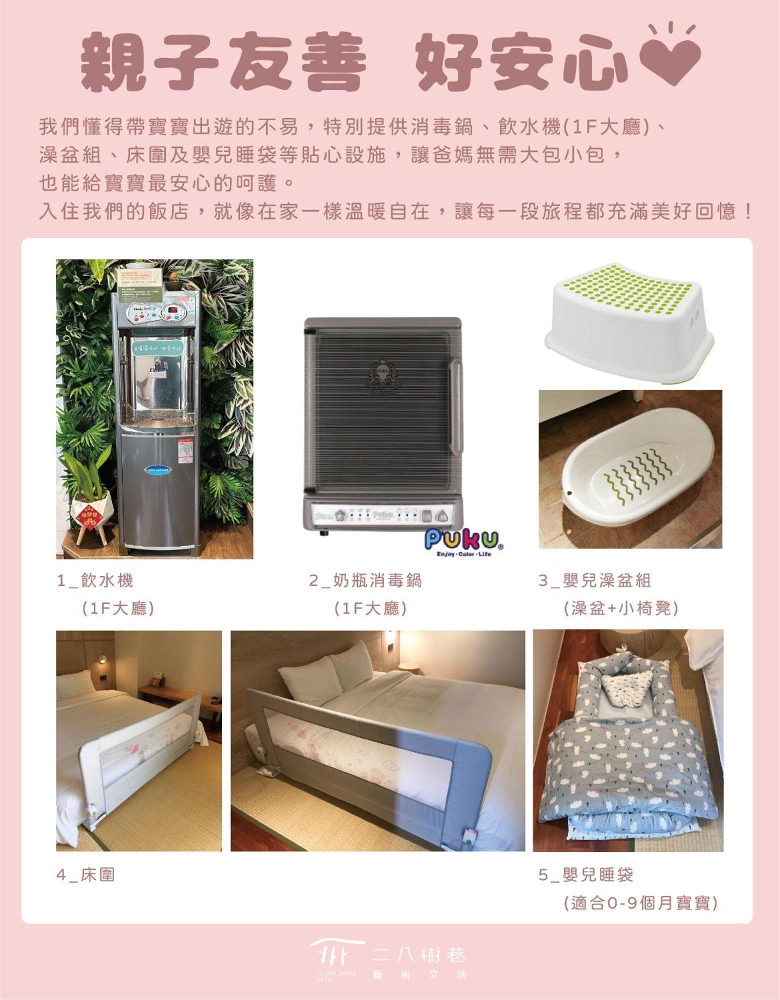 28 ซูเซียง Hotel ไถจง ภายนอก รูปภาพ